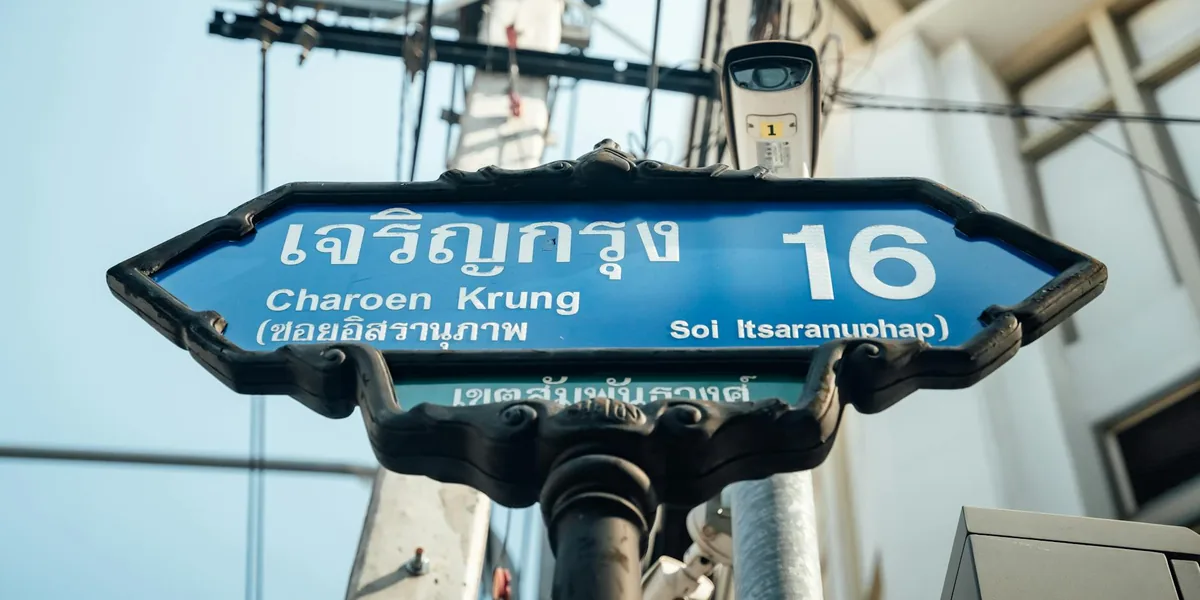 Pratunam, Bangkok — destination from Bangkok Suvarnabhumi Airport