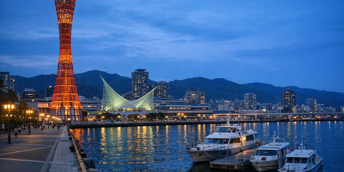 Kobe, Osaka - destination from Osaka Kansai International Airport