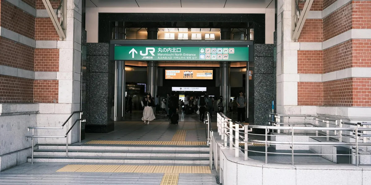 Tokyo Station, Tokyo — destination from Tokyo Narita International Airport